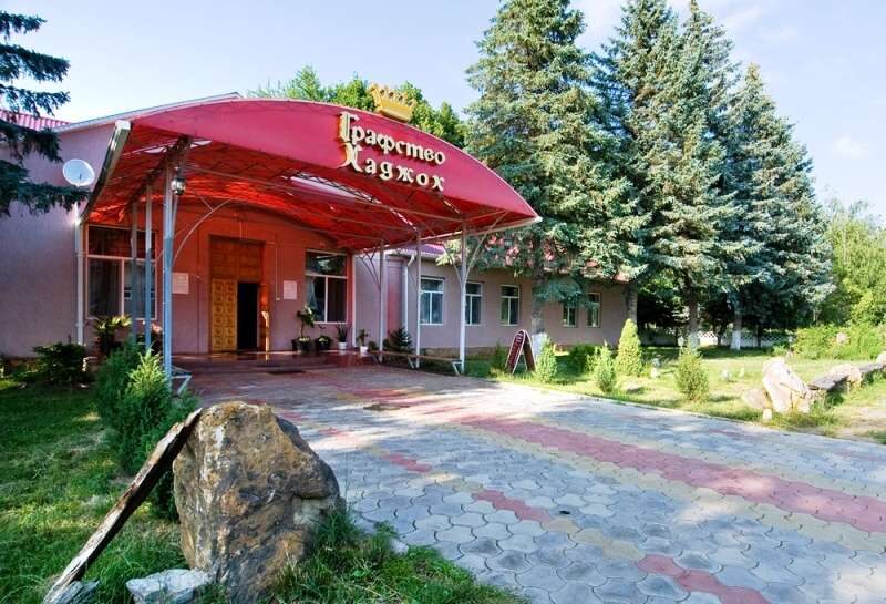 Гостиница «Графство Хаджох» фото 2