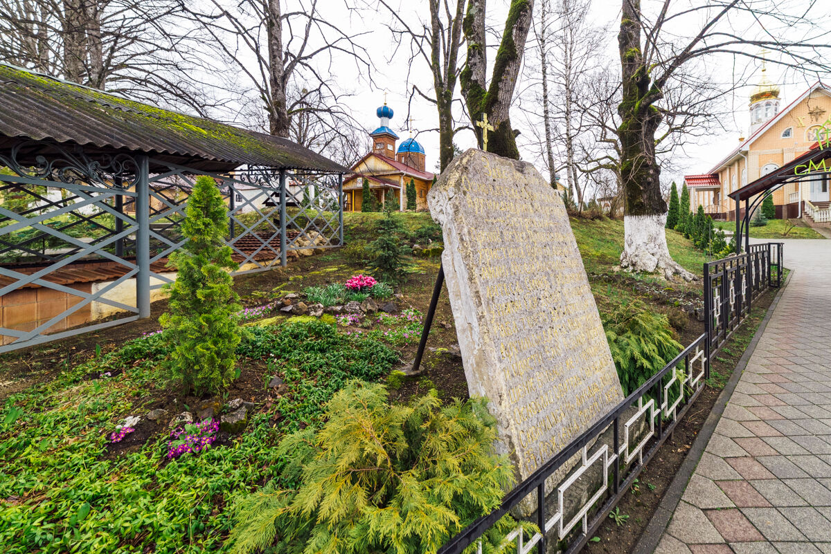 Осень Лайт. 4, 5 дней — Геотермальные источники